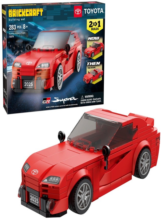 Brickcraft Toyota Supra Now & Then Brick Building Kit (283 Pieces), 2-in-1 Buildable Display Set Featuring 2025 GR & 1988 Supra Models, Collectible Gift for Car Fans & Builders - Image 1